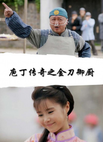 日本b站一卡二不卡三卡四卡
