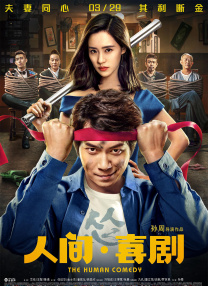 亚洲人成精品久久久久