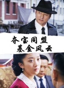亚洲一级一级97网