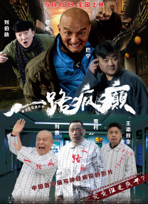 逼逼影视