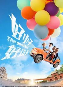 两男吮着她的花蒂尿 在线观看