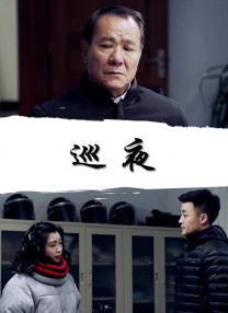 妖精视频永久在线入口