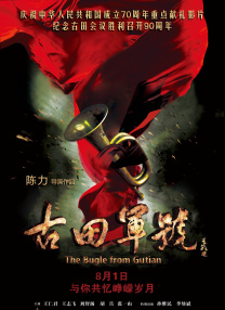 荡公乱妇中文字幕hd