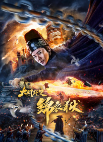 亚洲国产精品人久久