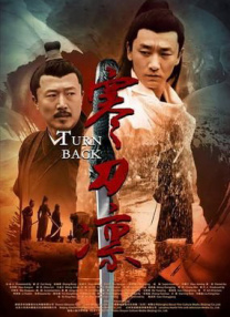 裸体免费观看