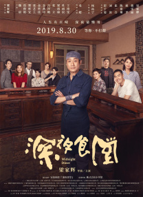 一a一级片