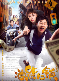 鲍鱼在线