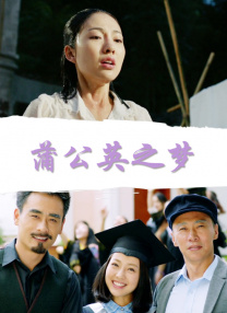 丰满少妇久久久