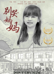 在线观看一区欧美