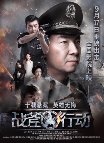 美女狠狠干