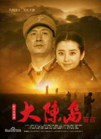 性阁