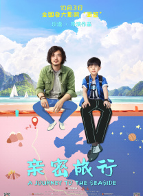 奥特曼玩具视频全集免费观看
