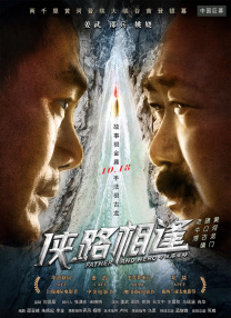 美容师的生活