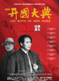 爱爱永久免费视频网站