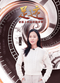 跳跃和乐福鞋