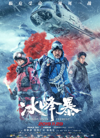 成人一区二区三区中文字幕