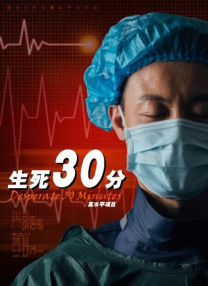 男艹女视频