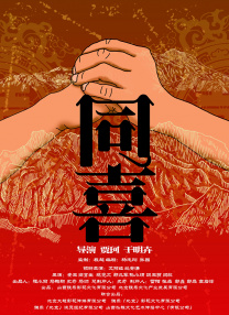 美女漏逼