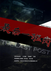 欧美性色xo在线