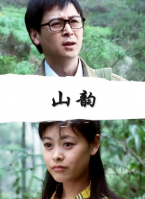 奥特曼h片