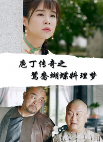 课外辅导老师