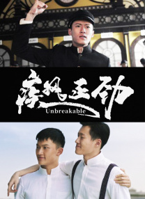 国产色婷婷精品综合在线手机播放