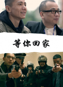 水多多在线视频