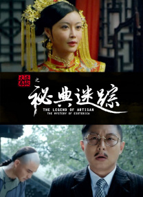 欧美爱性