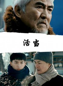 japanese日本护士xx