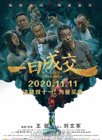 亚洲激情国产