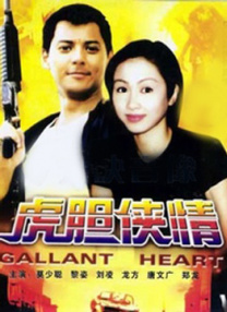 久久久久女人精品毛片