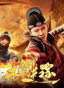 亚洲瑟瑟
