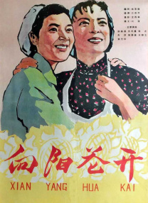 99国产精品欧美一区二区三区
