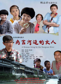 啊啊啊啊好爽视频