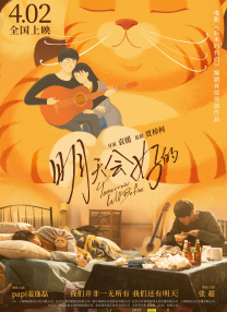 成人福利小视频
