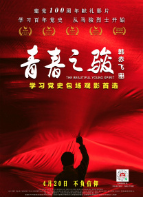 那里有其他的东西