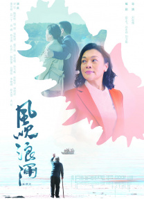 91免费永久国产在线观看