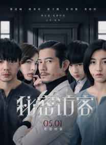 成人午夜毛片