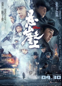 精品中文字幕在线