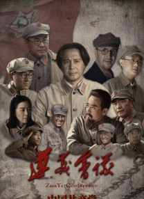 菁菁和公公