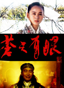 婷婷亚洲视频