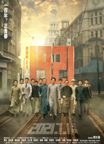 潮湿的夏天纸巾盒冷狐版