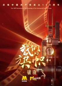 日韩欧美手机在线