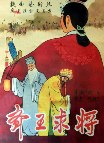 一区二区三区在线观看国产