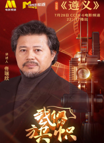 主题性