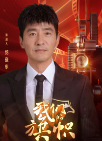 草的爽免费视频