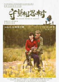 色无极综合