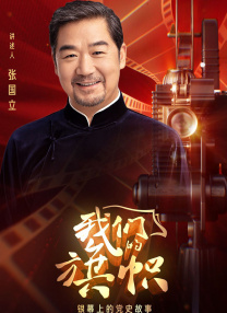99精品久久久久久久