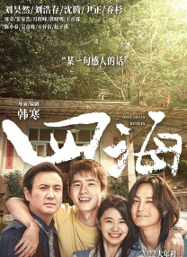 尤物啪啪网站