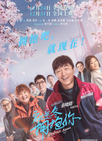 亚洲,欧美综合在线网络